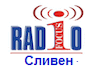 Радио Фокус (Сливен)