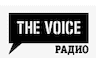 Радио The Voice (София)