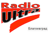 Радио Ултра (Благоевград)