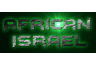 African Israel Radio