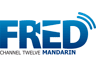 FRED Film Radio Ch12 Mandarin