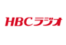 HBCラジオ