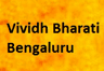 AIR Vividh Bharati (Bengaluru)