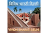 AIR Vividh Bharati (Delhi)