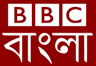 BBC Bangla UK