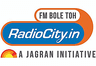 Radio City (Mumbai)