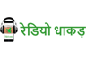 Rajender Singh Kharkiya - Meri Le Le Ram Rami