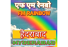 FM Rainbow (Hyderabad)