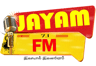 Jayam FM