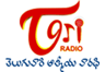 Telugu One Tori FM UK GMT