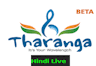 Radio Tharanga