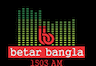 Betar Bangla