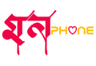 Mono Phone