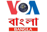 Voice of America Bangla