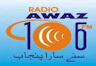 Radio Awaz (Gujranwala)