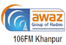 Radio Awaz (Khanpur)