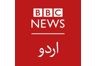 BBC Urdu