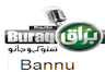 Radio Buraq (Bannu)