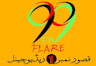 Flare FM (Kasur)