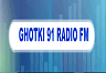 Ghotki FM