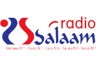 Radio Salaam FM (Mombasa)