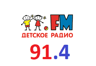 Детское радио ФМ (Омск)