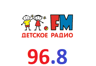 Детское радио ФМ (Москва)