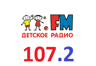 Детское радио ФМ (Самара)
