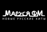 MARUSYa FM - TOLYKO GORYaChIE HITY 4