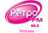 Pадио Ретро FM ФМ (Москва)
