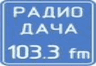 Радио Дача ФМ (Ростов-на-Дону)