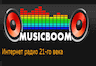 Радио Musicboom (Москва)