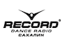Радио Рекорд (ФМ Южно Сахалинск)