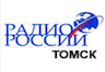 Радио России ФМ (Томск)