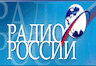 Радио России ФМ (Москва)
