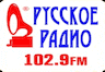 Русское Радио ФМ (Нижний Новгород)