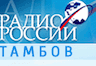 Русское Радио ФМ (Тамбов)