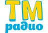 ТМ-радио