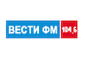 Вести ФМ (Новосибирск)