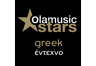 OlamusicStars Greek Entechno