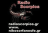 Radio Scorpios