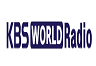KBS 월드 라디오(영어)