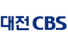 대전CBS 표준FM