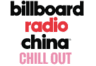 Billboard Radio China Chill Out
