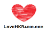 Love HK Radio