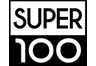 Super 100 Stereo  (Tegucigalpa)