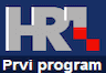HR1 Prvi program