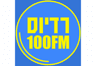 FM 100 רדיוס