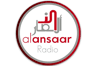 Radio Al Ansaar (Johannesburg)