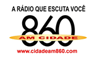 Rádio Cidade AM (Fortaleza)